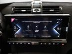 DS Automobiles DS7 Crossback - fotka číslo 18