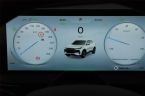 Chery Tiggo 4 HEV - fotka číslo 10