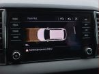 Škoda Karoq - fotka číslo 20