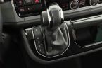 Volkswagen Multivan - fotka číslo 14