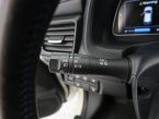 Nissan Leaf - fotka číslo 20