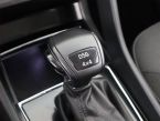 Škoda Kodiaq - fotka číslo 12