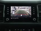 Škoda Kodiaq - fotka číslo 14
