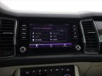 Škoda Kodiaq - fotka číslo 10