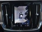 Volvo S90 - fotka číslo 19
