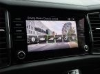 Škoda Kodiaq - fotka číslo 15