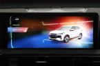 Chery Tiggo 4 HEV - fotka číslo 15