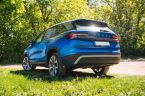 Škoda Kodiaq - fotka číslo 3