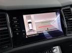 Škoda Kodiaq - fotka číslo 14