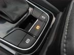 Škoda Karoq - fotka číslo 17