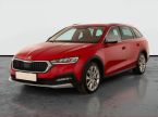 Škoda Octavia - fotka číslo 1