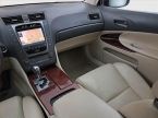 Lexus GS 450h - fotka číslo 7