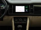 Škoda Kodiaq - fotka číslo 9