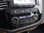 Mitsubishi Outlander - fotka číslo 15