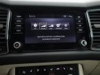 Škoda Kodiaq - fotka číslo 14