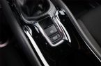 Honda HR-V - fotka číslo 10