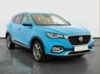 MG HS - fotka číslo 0