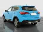 MG HS - fotka číslo 3