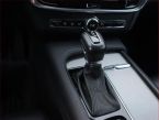 Volvo V90 - fotka číslo 15
