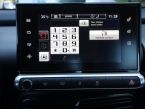 Citroën C4 Cactus - fotka číslo 16