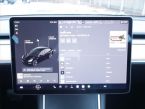 Tesla Model 3 - fotka číslo 11