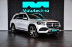 Mercedes Třída GLS - fotka číslo 0