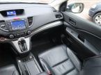 Honda CR-V - fotka číslo 7
