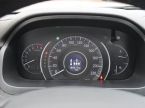 Honda CR-V - fotka číslo 10