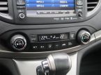 Honda CR-V - fotka číslo 17