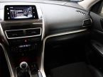 Mitsubishi Eclipse - fotka číslo 7