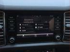 Škoda Kodiaq - fotka číslo 18