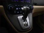 Honda CR-V - fotka číslo 10