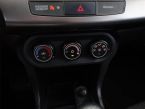 Mitsubishi Lancer - fotka číslo 8