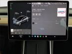 Tesla Model 3 - fotka číslo 11