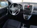 Honda CR-V - fotka číslo 6