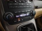 Honda CR-V - fotka číslo 11