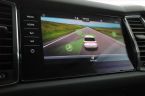 Škoda Kodiaq - fotka číslo 15