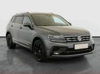 Volkswagen Tiguan - fotka číslo 0