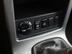 Nissan Pathfinder - fotka číslo 12