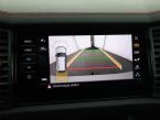 Škoda Kodiaq - fotka číslo 12
