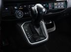 Volkswagen Multivan - fotka číslo 9