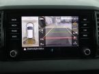 Škoda Karoq - fotka číslo 18
