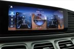 Mercedes Třída GLS - fotka číslo 17