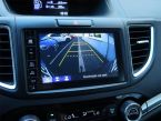 Honda CR-V - fotka číslo 15
