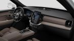 Volvo XC90 - fotka číslo 2