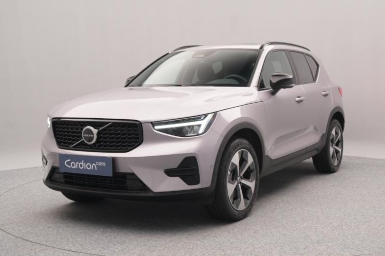 Volvo XC40 - hlavní foto