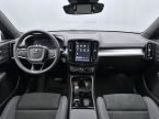 Volvo XC40 - fotka číslo 1