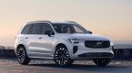 Volvo XC90 - fotka číslo 1