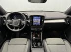Volvo XC40 - fotka číslo 1