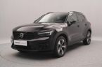 Volvo XC40 - fotka číslo 0